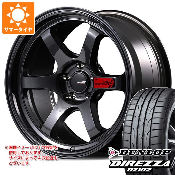 Rakuten - 【タイヤ交換対象】ホンダ シビック タイプR FL5用 サマータイヤ ダンロップ ディレッツァ DZ102 265/35R18 97W XL MID レーシング R06 9.5-18 タイヤホイール4本セット