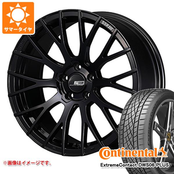 【タイヤ交換対象】サマータイヤ 245/40R20 99Y XL コンチネンタル エクストリームコンタクト DWS06 プ..