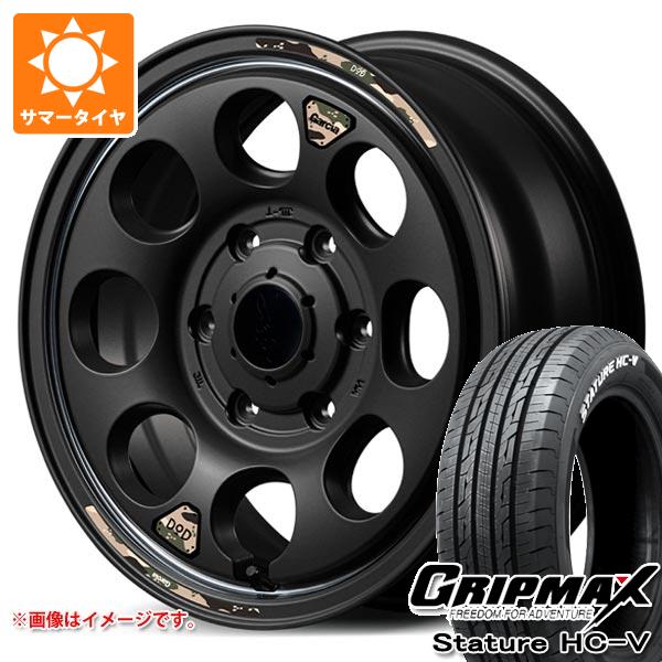 【タイヤ交換対象】トヨタ ハイエース 200系用 サマータイヤ グリップマックス スタチャー HC-V 195/80R15LT 107/105Q ホワイトレター ウシャリン 6.0-15 タイヤホイール4本セット
