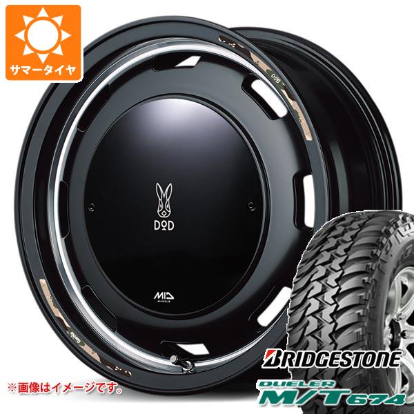 【タイヤ交換対象】スズキ ジムニー用 サマータイヤ ブリヂストン デューラー M/T674 185/85R16 105/103L LT ブラックレター ウシャリントバリ 5.5-16 タイヤホイール4本セット