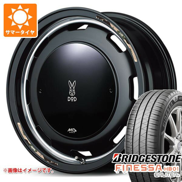 【タイヤ交換対象】スズキ エブリイバン DA17V用 サマータイヤ ブリヂストン フィネッサ HB01 165/60R14 75H ウシャリントバリ 4.5-14 タイヤホイール4本セット