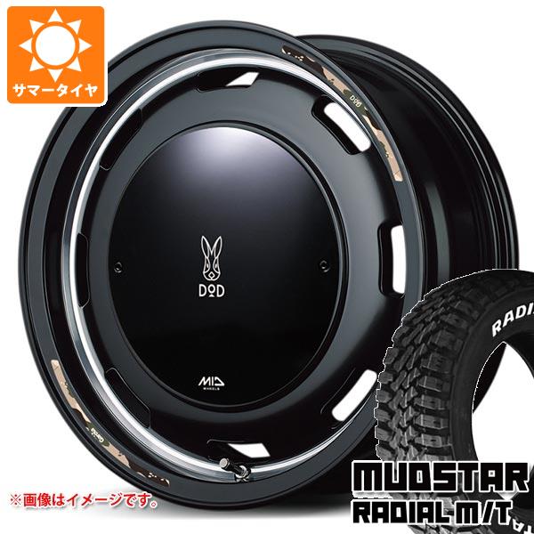 【タイヤ交換対象】スズキ キャリイ DA16T用 サマータイヤ マッドスター ラジアル M/T 165/65R15 81S ホワイトレター ウシャリントバリ 4.5-15 タイヤホイール4本セット