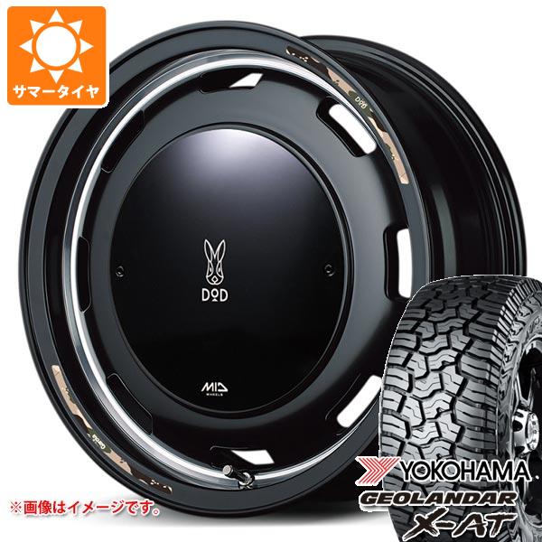 【タイヤ交換対象】スズキ キャリイ DA16T用 サマータイヤ ヨコハマ ジオランダー X-AT G016 LT165/65R14 81/78Q ブラックレター G016A ウシャリントバリ 4.5-14 タイヤホイール4本セット