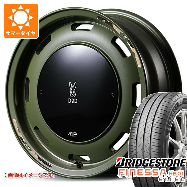 【タイヤ交換対象】スズキ キャリイ DA16T用 2025年製 サマータイヤ ブリヂストン フィネッサ HB01 165/65R14 79S ウシャリントバリ 4.5-14 タイヤホイール4本セット
