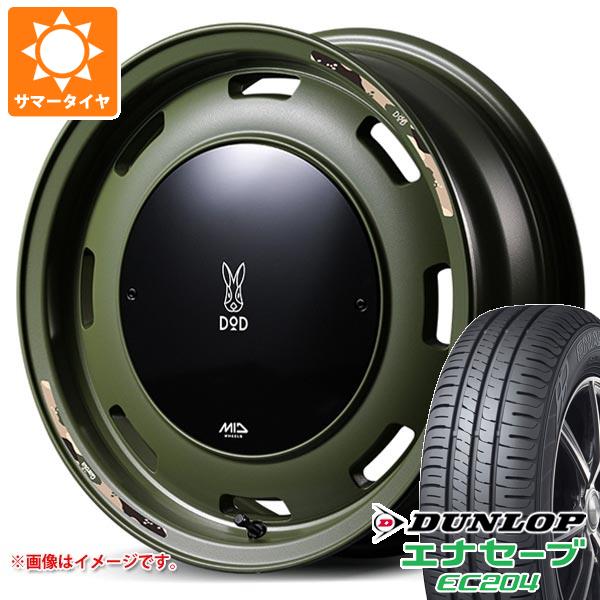 【タイヤ交換対象】スズキ キャリイ DA16T用 サマータイヤ ダンロップ エナセーブ EC204 165/65R15 81S ウシャリントバリ 4.5-15 タイヤホイール4本セット