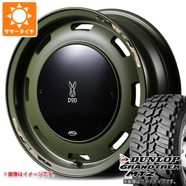 【タイヤ交換対象】スズキ ジムニーシエラ JB74W用 サマータイヤ ダンロップ グラントレック MT2 LT225/75R16 103/100Q アウトラインホワイトレター WIDE ウシャリントバリ 6.0-16 タイヤホイール4本セット