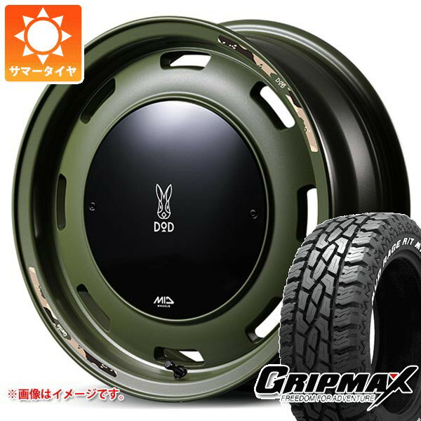 【タイヤ交換対象】スズキ エブリイワゴン DA17W用 サマータイヤ グリップマックス マッドレイジ R/T MAX 165/65R14 79S ブラックレター ウシャリントバリ 4.5-14 タイヤホイール4本セット