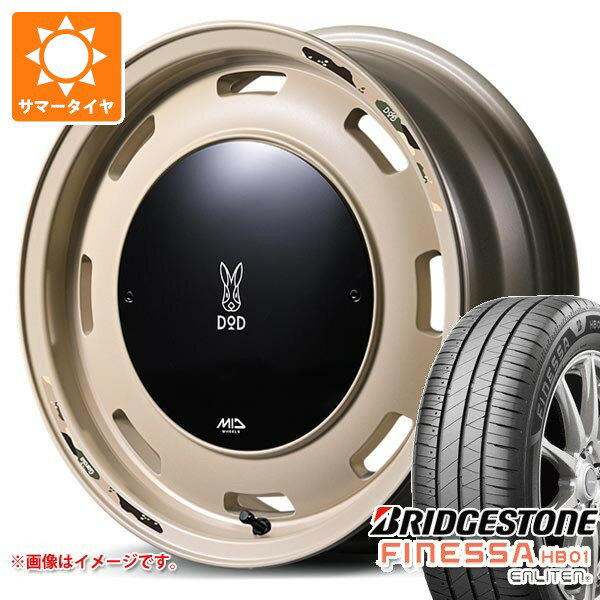 【タイヤ交換対象】スズキ エブリイワゴン DA17W用 サマータイヤ ブリヂストン フィネッサ HB01 165/65R15 81S ウシャリントバリ 4.5-15 タイヤホイール4本セット