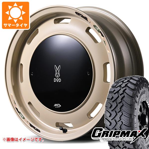 【タイヤ交換対象】ダイハツ アトレーワゴン S300系用 サマータイヤ グリップマックス マッドレイジ M/T 185R14C 102/100Q ホワイトレター ウシャリントバリ 4.5-14 タイヤホイール4本セット