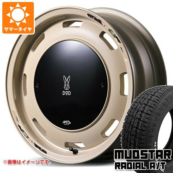 【タイヤ交換対象】スズキ エブリイバン DA17V用 サマータイヤ マッドスター ラジアル A/T 165/60R15 77S ホワイトレター ウシャリントバリ 4.5-15 タイヤホイール4本セット