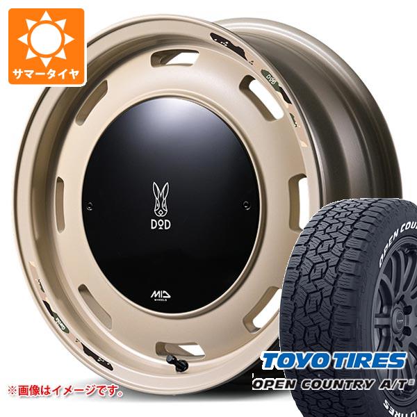 【タイヤ交換対象】スズキ キャリイ DA16T用 サマータイヤ 2025年製 トーヨー オープンカントリー A/T3 165/80R14 97/95N LT ホワイトレター ウシャリントバリ 4.5-14 タイヤホイール4本セット