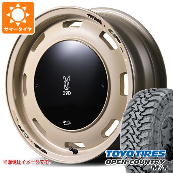 【タイヤ交換対象】5本セット スズキ ジムニーシエラ JB74W用 サマータイヤ トーヨー オープンカントリー M/T LT225/75R16 103/100Q ホワイトレター ウシャリントバリ 6.0-16 タイヤホイール5本セット