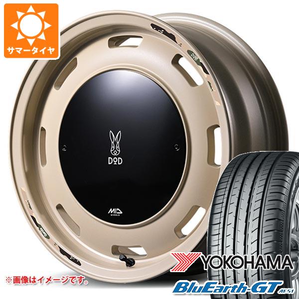 乐天商城 - 【タイヤ交換対象】ダイハツ タフト LA900系用 サマータイヤ ヨコハマ ブルーアースGT AE51 175/65R15 84H ウシャリントバリ 4.5-15 タイヤホイール4本セット