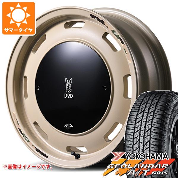 【タイヤ交換対象】スズキ キャリイ DA16T用 サマータイヤ 2025年製 ヨコハマ ジオランダー A/T G015 165/60R15 77H ブラックレター ウシャリントバリ 4.5-15 タイヤホイール4本セット