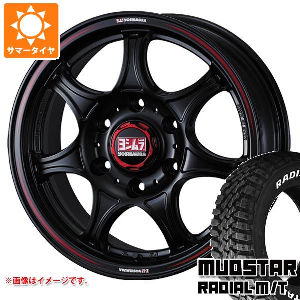 【タイヤ交換対象】トヨタ ハイエース 200系用 サマータイヤ マッドスター ラジアル M/T 195/80R15 107/105N LT ホワイトレター ヨシムラ WRS7 6.0-15 タイヤホイール4本セット