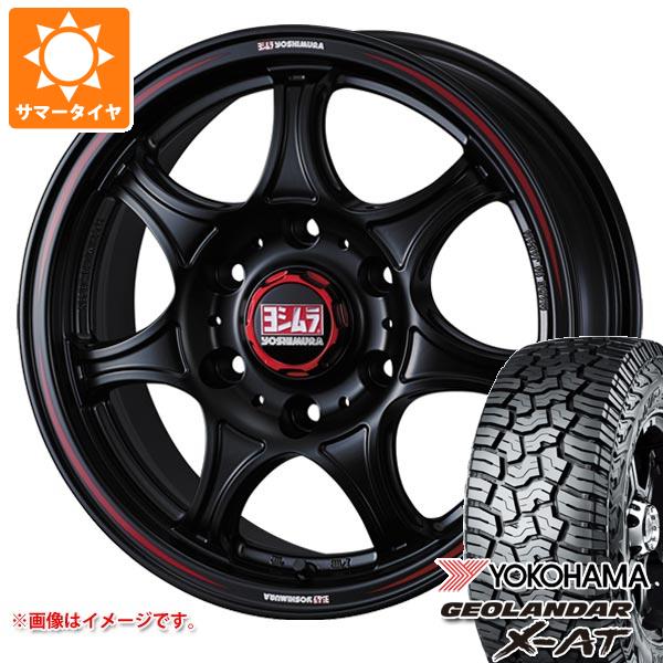 【タイヤ交換対象】トヨタ ハイエース 200系用 2025年製 サマータイヤ ヨコハマ ジオランダー X-AT G016 195/80R15 107/105N LT アウトラインホワイトレター G016A ヨシムラ WRS7 6.0-15 タイヤホイール4本セット
