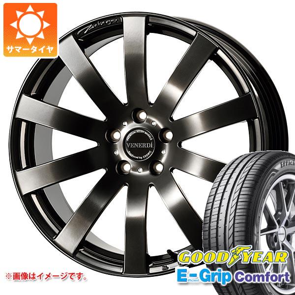 【タイヤ交換対象】レクサス LBX MAYH10系用 サマータイヤ グッドイヤー エフィシエントグリップコンフォート 225/55R18 98V コスミック ヴェネルディ ツィンガー 7.5-18 タイヤホイール4本セット