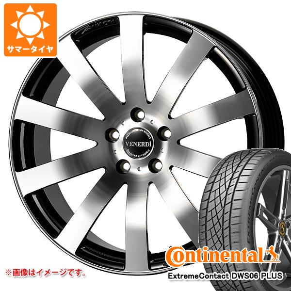 【タイヤ交換対象】トヨタ 40系アルファード用 サマータイヤ コンチネンタル エクストリームコンタクト DWS06 プラス 245/45ZR20 103Y XL コスミック ヴェネルディ ツィンガー 8.0-20 タイヤホイール4本セット