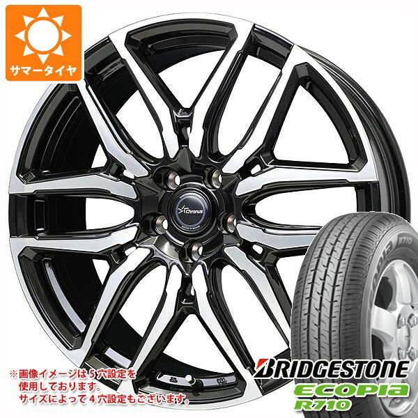 【タイヤ交換対象】2025年製 サマータイヤ 145/80R12 80/78N ブリヂストン エコピア R710 クロノス CH-114 4.0-12 タイヤホイール4本セット