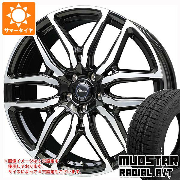 【タイヤ交換対象】サマータイヤ 145/80R12 80/78N LT マッドスター ラジアル A/T ホワイトレター クロノス CH-114 4.0-12 タイヤホイール4本セット