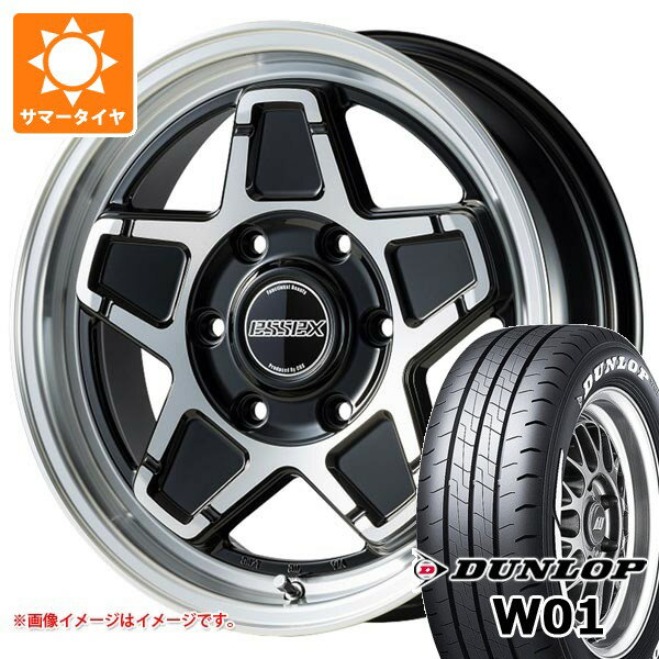 【タイヤ交換対象】トヨタ ハイエース 200系用 サマータイヤ ダンロップ W01 215/65R16C 109/107N ホワイトレター エセックス ENCS 6.5-16 タイヤホイール4本セット