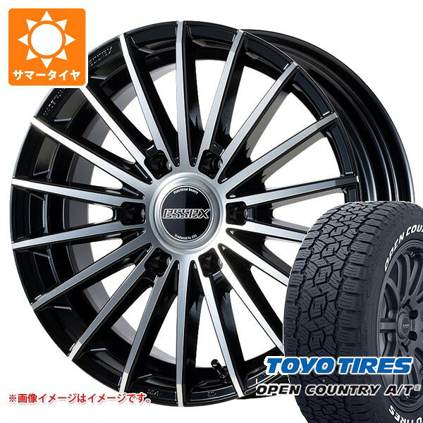 【タイヤ交換対象】ニッサン NV350キャラバン E26用 サマータイヤ トーヨー オープンカントリー A/T3 215/60R17C 109/107R ホワイトレター エセックス EF 6.5-17 タイヤホイール4本セット