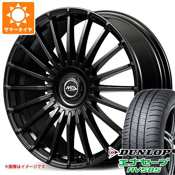 Summer Tire - 【タイヤ交換対象】サマータイヤ 215/55R18 95V ダンロップ エナセーブ RV505 MID エクスクルーシブ 020F 7.0-18 タイヤホイール4本セット