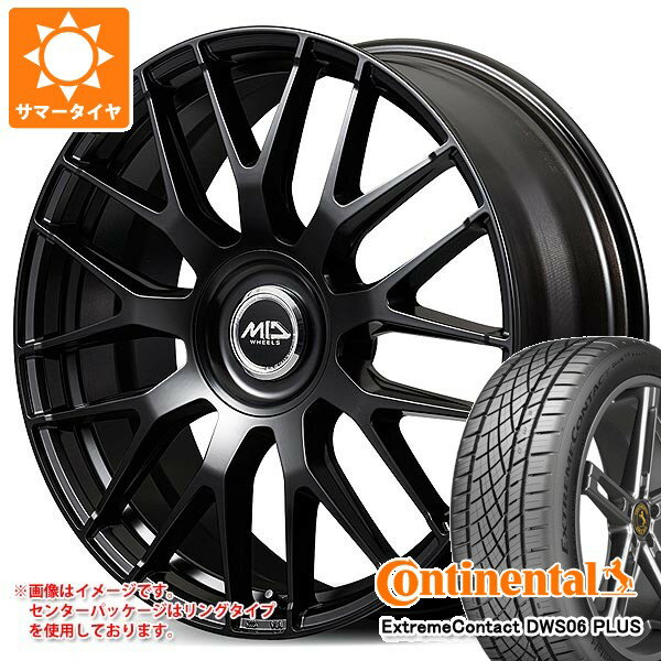 【タイヤ交換対象】2025年製 サマータイヤ 245/35R19 93Y XL コンチネンタル エクストリームコンタクト DWS06 プラス MID エクスクルーシブ 029M 8.0-19 タイヤホイール4本セット