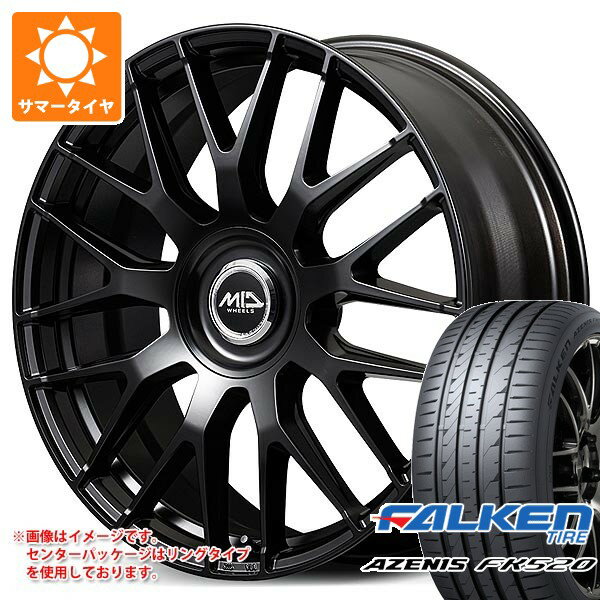 乐天商城 - 【タイヤ交換対象】サマータイヤ 225/40R18 92Y XL ファルケン アゼニス FK520L MID エクスクルーシブ 029M 7.0-18 タイヤホイール4本セット