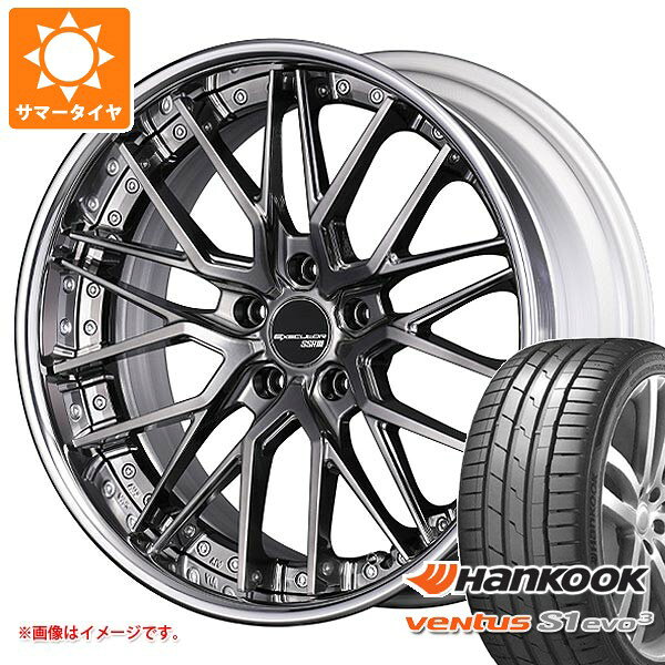 Rakuten - 【タイヤ交換対象】サマータイヤ 225/45R19 96Y XL ハンコック ベンタス S1 エボ3 K127 SSR エグゼキューター CV07 8.0-19 タイヤホイール4本セット