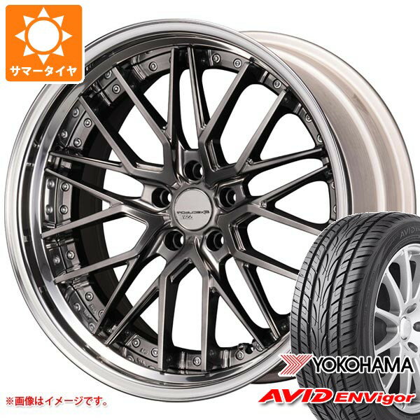 【タイヤ交換対象】サマータイヤ 245/40R20 99W XL ヨコハマ エービッド エンビガー S321 SSR エグゼキューター CV07S 8.5-20 タイヤホイール4本セット