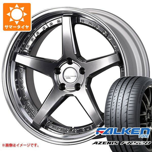 【タイヤ交換対象】サマータイヤ 245/45R20 103Y XL ファルケン アゼニス FK520L SSR エグゼキューター CV06S 8.5-20 タイヤホイール4本セット
