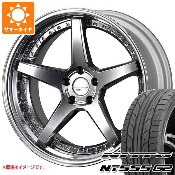 【タイヤ交換対象】サマータイヤ 225/35R20 90W XL ニットー NT555 G2 SSR エグゼキューター CV06S 8.0-20 タイヤホイール4本セット