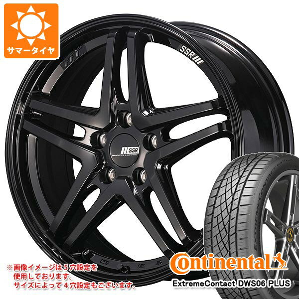 【タイヤ交換対象】サマータイヤ 235/60R18 107W XL コンチネンタル エクストリームコンタクト DWS06 プラス SSR GTV06 8.0-18 タイヤホイール4本セット
