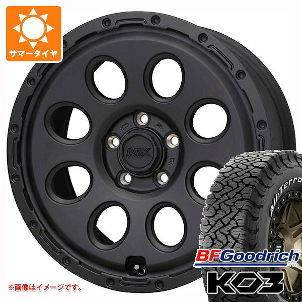 【タイヤ交換対象】ミツビシ エクリプスクロス GK系用 サマータイヤ 2026年製 BFグッドリッチ オールテレーンT/A KO3 LT215/70R16 100/97S ホワイトレター マッドクロス リーコン 7.0-16 タイヤホイール4本セット
