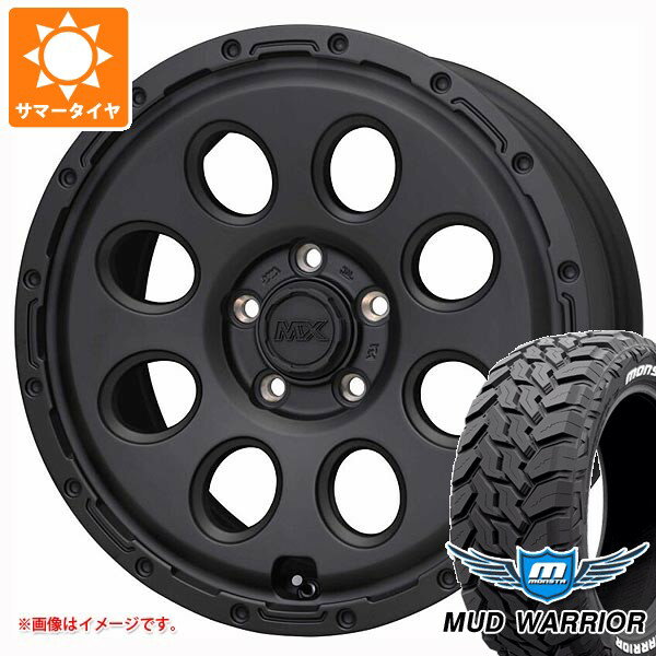 【タイヤ交換対象】ミツビシ エクリプスクロス GK系用 サマータイヤ モンスタ マッドウォーリアー LT235/70R16 104/101Q ホワイトレター マッドクロス リーコン 7.0-16 タイヤホイール4本セット