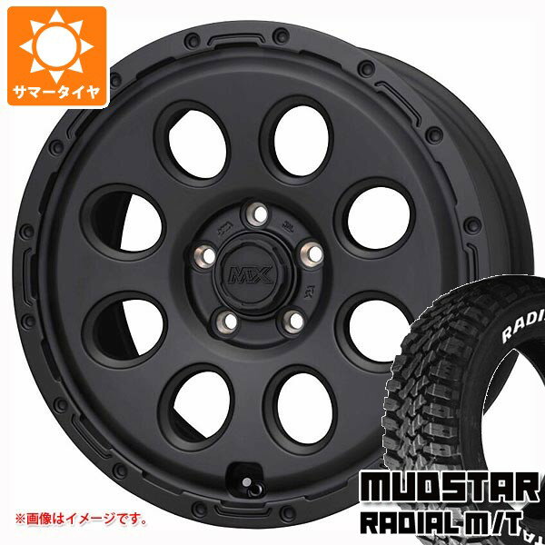 【タイヤ交換対象】ミツビシ エクリプスクロス GK系用 サマータイヤ マッドスター ラジアル M/T 225/65R17 102T ホワイトレター マッドクロス リーコン 7.5-17 タイヤホイール4本セット