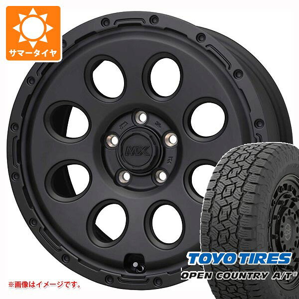 【タイヤ交換対象】ミツビシ エクリプスクロス GK系用 サマータイヤ トーヨー オープンカントリー A/T3 235/65R17 108H XL ブラックレター マッドクロス リーコン 7.5-17 タイヤホイール4本セット