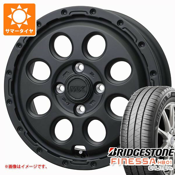 【タイヤ交換対象】スズキ エブリイワゴン DA17W用 サマータイヤ ブリヂストン フィネッサ HB01 165/60R15 77H マッドクロス リーコン 4.5-15 タイヤホイール4本セット