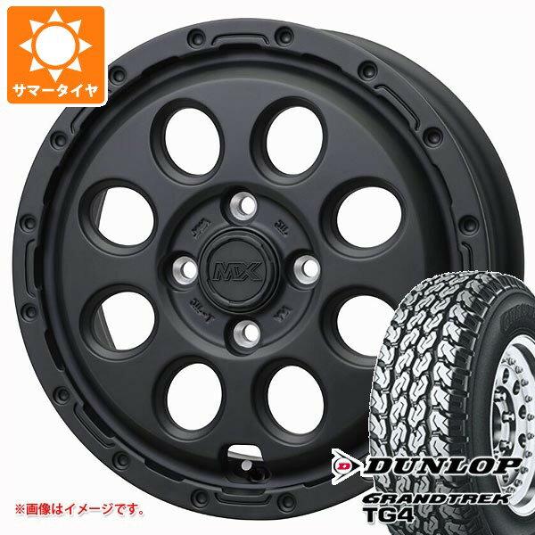 【タイヤ交換対象】スズキ キャリイ DA16T用 サマータイヤ ダンロップ グラントレック TG4 155R12 6PR マッドクロス リーコン 3.5-12 タイヤホイール4本セット
