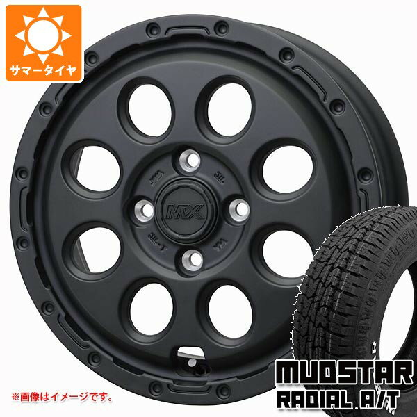 【タイヤ交換対象】スズキ キャリイ DA16T用 サマータイヤ マッドスター ラジアル A/T 165/65R14 79S ホワイトレター マッドクロス リーコン 4.5-14 タイヤホイール4本セット