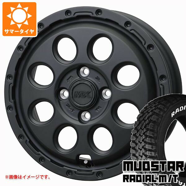 【タイヤ交換対象】スズキ キャリイ DA16T用 サマータイヤ マッドスター ラジアル M/T 165/65R15 81S ホワイトレター マッドクロス リーコン 4.5-15 タイヤホイール4本セット