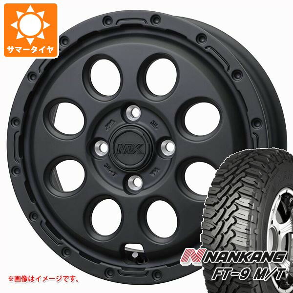 【タイヤ交換対象】スズキ キャリイ DA16T用 サマータイヤ ナンカン FT-9 M/T 165/65R14 79S ホワイトレター マッドクロス リーコン 4.5-14 タイヤホイール4本セット