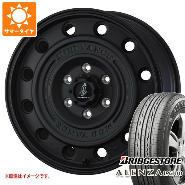 【タイヤ交換対象】ミツビシ トライトン LC2T用 サマータイヤ ブリヂストン アレンザ LX100 265/65R17 112H マッドヴァンス CL 8.0-17 タイヤホイール4本セット
