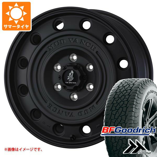 【タイヤ交換対象】トヨタ ランドクルーザー プラド 150系用 サマータイヤ BFグッドリッチ トレールテレーンT/A 265/65R17 112T アウトラインホワイトレター マッドヴァンス CL 8.0-17 タイヤホイール4本セット