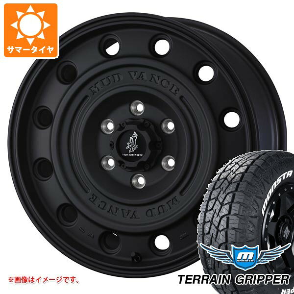 【タイヤ交換対象】ミツビシ トライトン LC2T用 サマータイヤ モンスタ テレーングリッパー 265/65R17 116T XL ホワイトレター マッドヴァンス CL 8.0-17 タイヤホイール4本セット