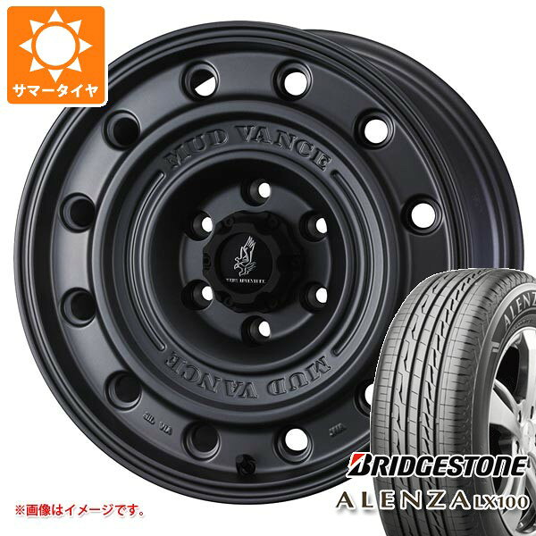 【タイヤ交換対象】トヨタ ハイラックス 120系用 サマータイヤ ブリヂストン アレンザ LX100 265/70R17 115S マッドヴァンス CL 8.0-17 タイヤホイール4本セット