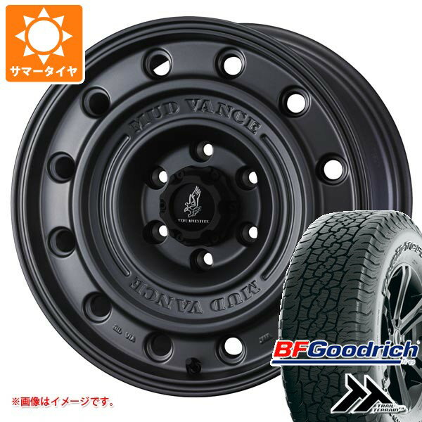【タイヤ交換対象】トヨタ ハイラックス 120系用 サマータイヤ BFグッドリッチ トレールテレーンT/A 265/65R17 112T アウトラインホワイトレター マッドヴァンス CL 8.0-17 タイヤホイール4本セット