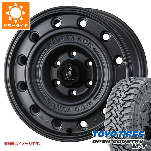 【タイヤ交換対象】トヨタ ランドクルーザー プラド 150系用 サマータイヤ トーヨー オープンカントリー M/T LT285/70R17 116/113P ブラックレター M/T-Rパターン マッドヴァンス CL 8.0-17 タイヤホイール4本セット