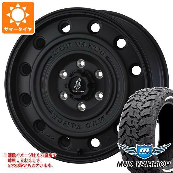 【タイヤ交換対象】ミツビシ エクリプスクロス GK系用 サマータイヤ モンスタ マッドウォーリアー LT235/70R16 104/101Q ホワイトレター マッドヴァンス CL 7.0-16 タイヤホイール4本セット